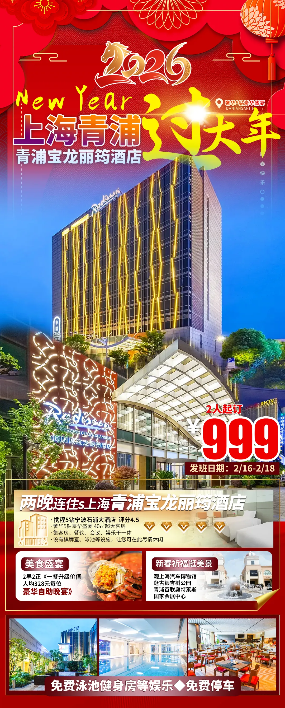 2091ff9c85f37fb1363aa8b38019fa76-sz_2714313 2091ff9c85f37fb1363aa8b38019fa76-sz_2714313