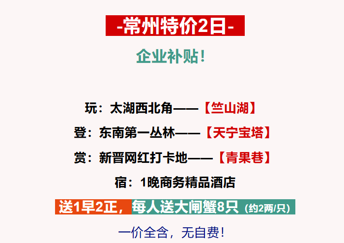 2096727208f476aa6ed87dca38ec625b