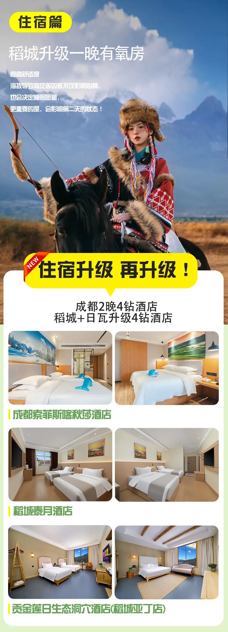 20a077bccc7e8fdf5437daa5440cd467-sz_588428