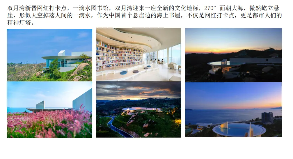 20aa849c18c55229f45e5cc4c7e99f51-sz_883977-2 20aa849c18c55229f45e5cc4c7e99f51-sz_883977-2