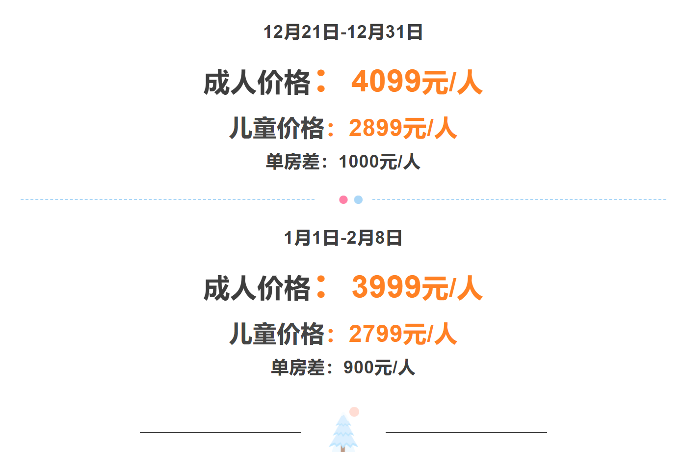 20b3fc671a038bb3d971799ac6edd554