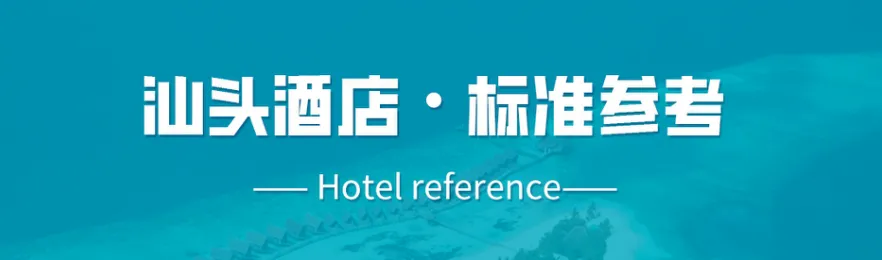 20da16eb324bb2ea1e418eaccb0faa5b-sz_154340-1 20da16eb324bb2ea1e418eaccb0faa5b-sz_154340-1