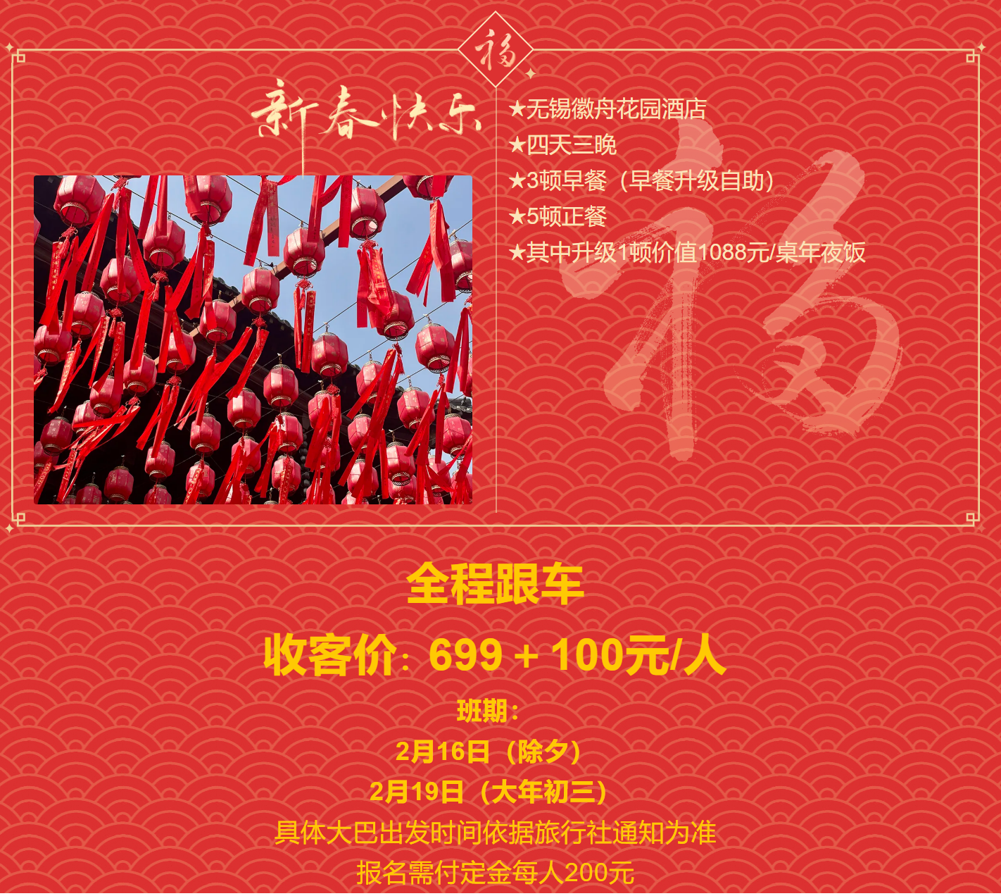 20f35a875f7c81c6efcc43f7a82490d4
