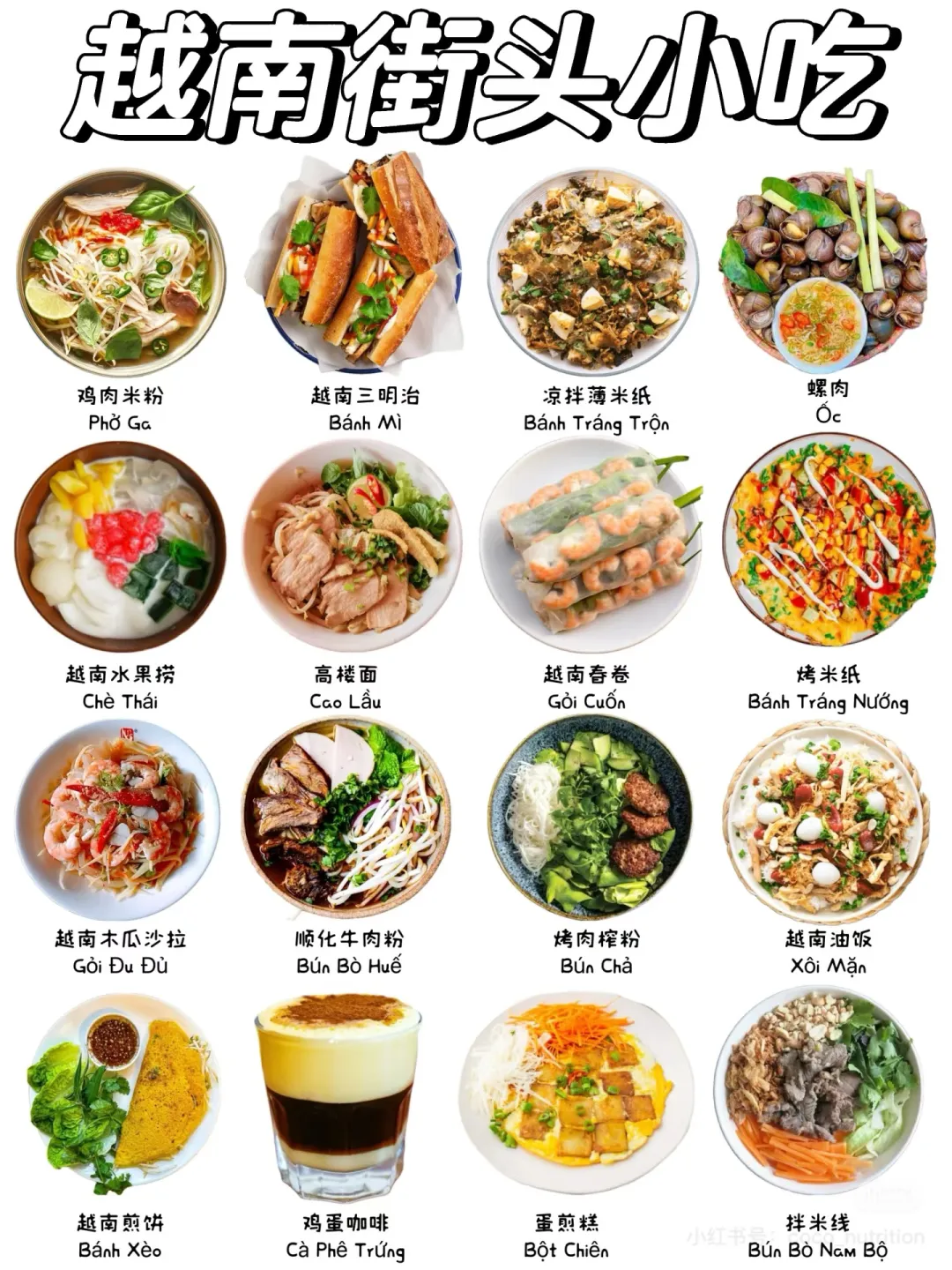 2117ec9d6715fa81697e522b07a36f95-sz_694953 2117ec9d6715fa81697e522b07a36f95-sz_694953