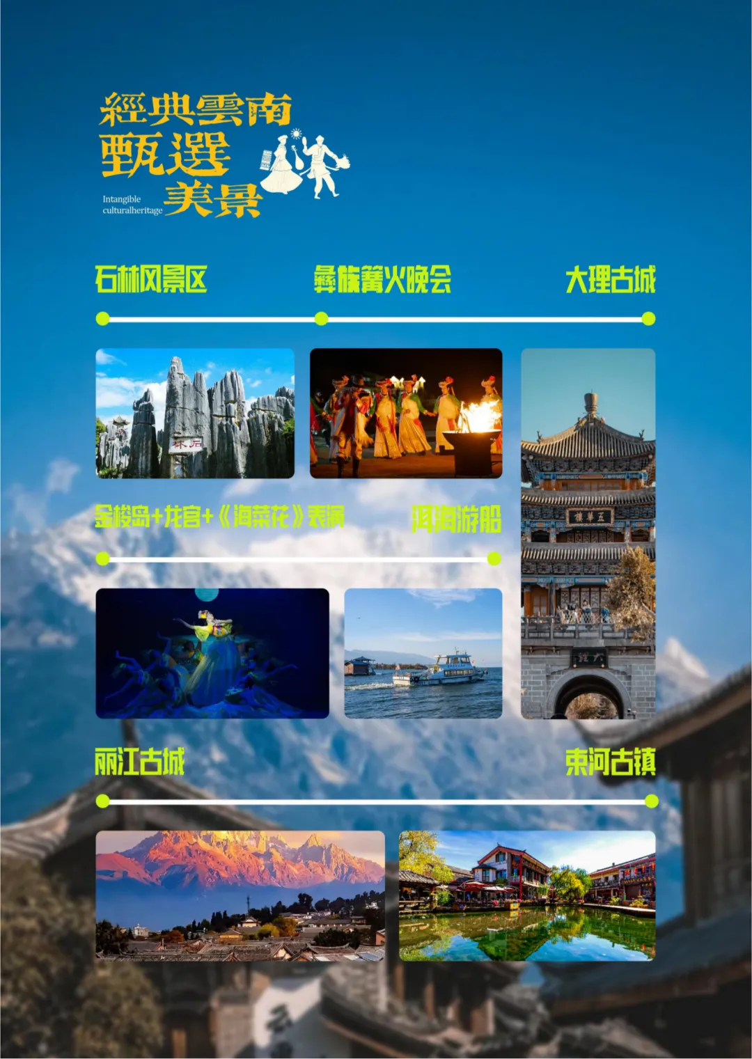 212edf02563e45f610ad474188b5838e-sz_5332319-1