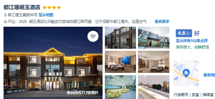 213d2cfabe2266bb5a8cc84600355c2b-sz_360708-1 213d2cfabe2266bb5a8cc84600355c2b-sz_360708-1