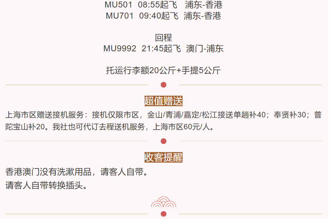 213e3db8b80b6dad00dfc43ecabc89da