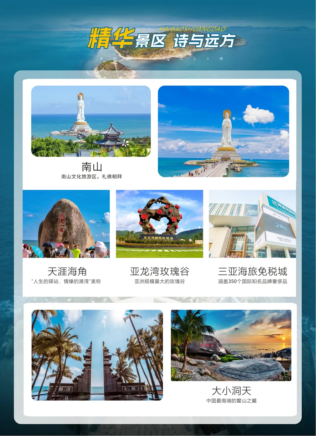 21525f30f9d70f1145feee182225673d-sz_3211351 21525f30f9d70f1145feee182225673d-sz_3211351