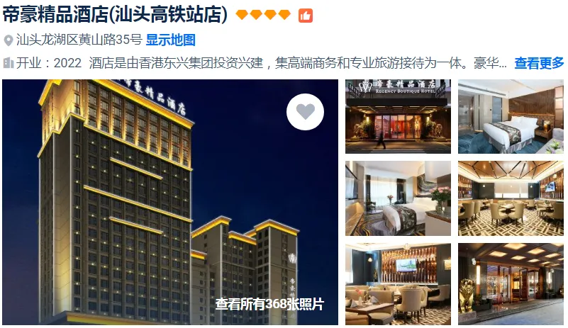 2163d09e334009b7acff8133393aabac-sz_677212 2163d09e334009b7acff8133393aabac-sz_677212