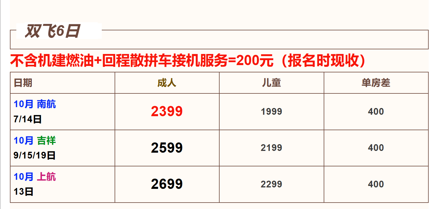 2164575f5c533a39e0dad486fea1820a 2164575f5c533a39e0dad486fea1820a