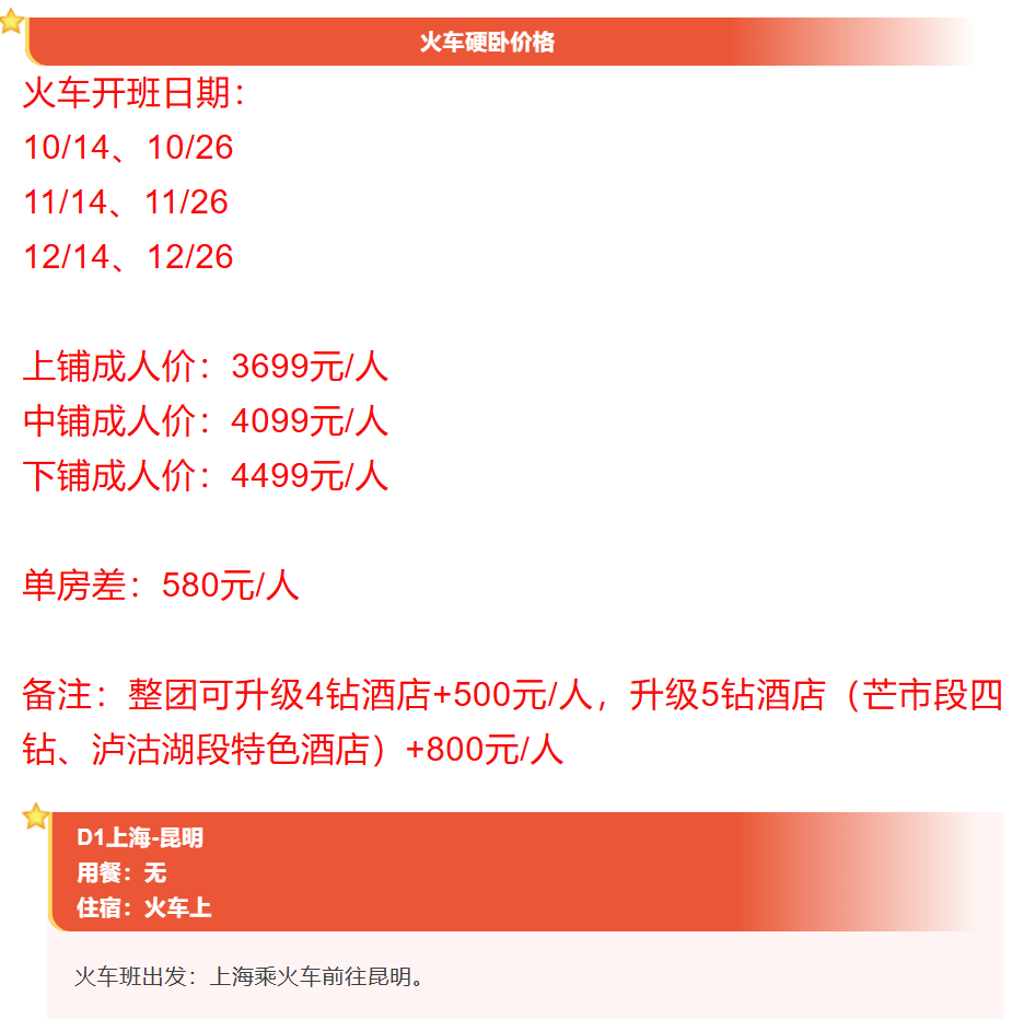 2179c4fd01810949d242f6d50120ce0b