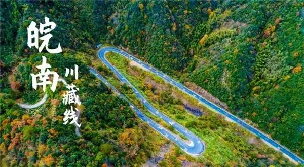 217a1e8fcae777a9ef5d21bfad9d7521-sz_68333 217a1e8fcae777a9ef5d21bfad9d7521-sz_68333