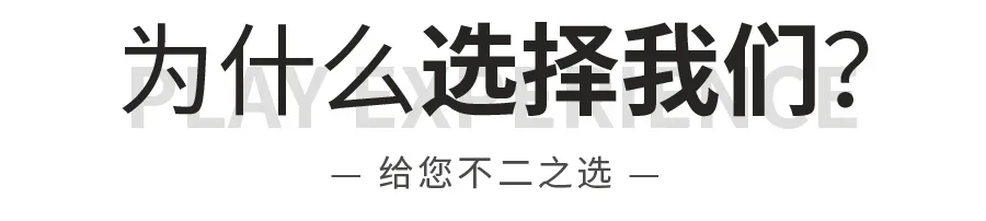 向南飞~轻奢•斯里兰卡9天7晚跟团游