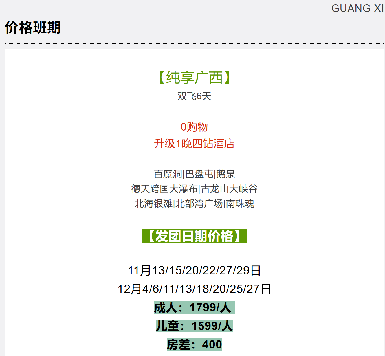 21cff7dc6640b53c6997c61fb26536a6