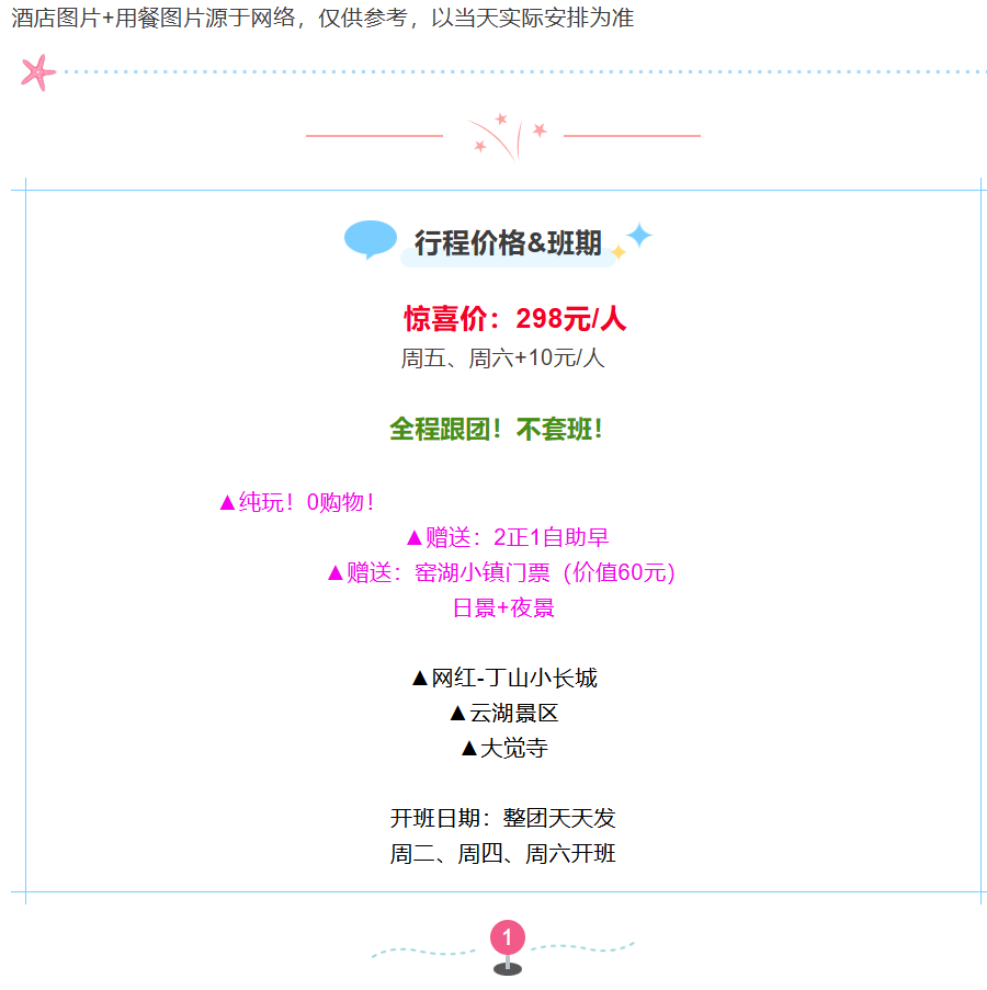 21f1b8a6df2a6f5410d0f235bf77452d 21f1b8a6df2a6f5410d0f235bf77452d