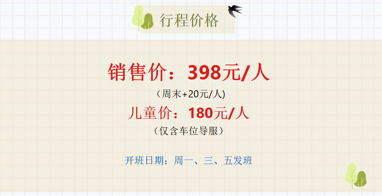 222088b14991c233bca9311aabd7ff0e