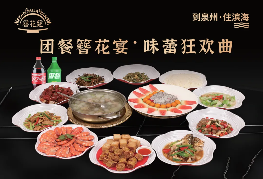 222625700997209487d77fb9345f2ee9-sz_1370653