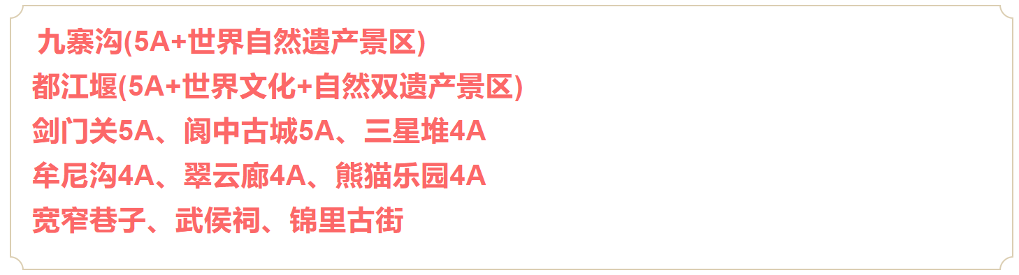2231a7e49b8a85708a2ab27b288d2077