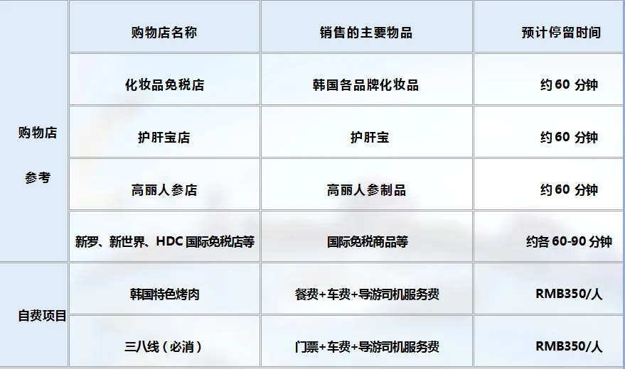 224074dc82bcb86f3a36c5214e3665d9-sz_144866