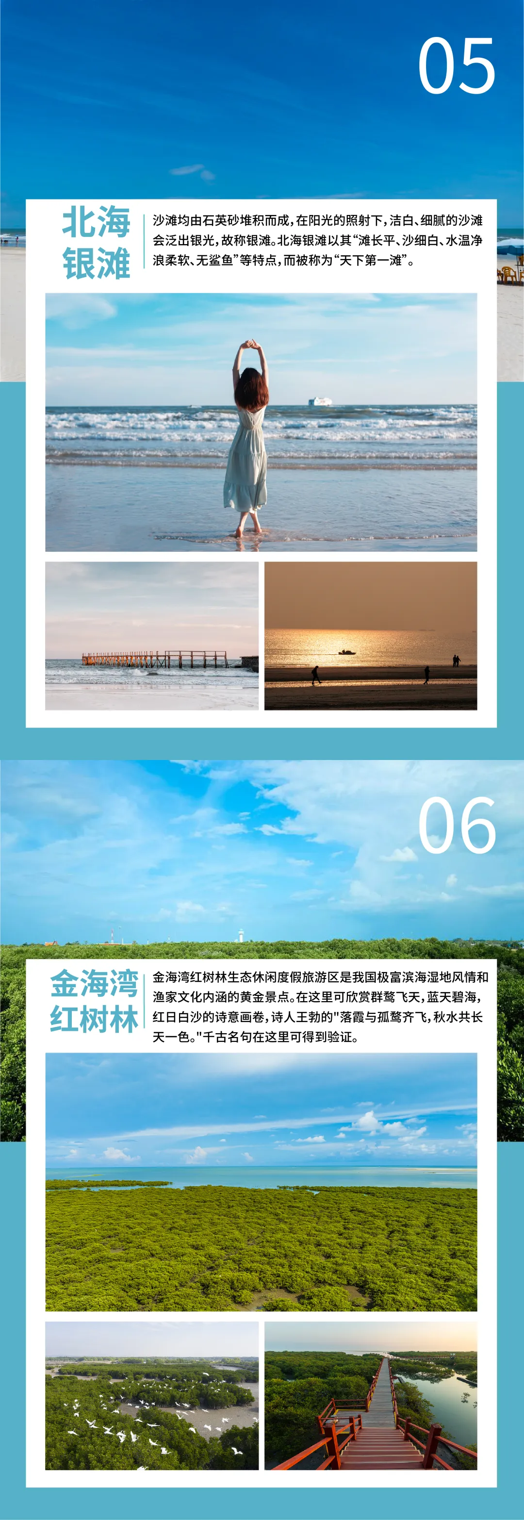22a6e4d2d7d48be9ee0543900a37a433-sz_9760054 22a6e4d2d7d48be9ee0543900a37a433-sz_9760054