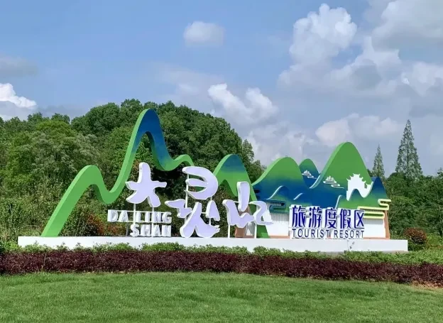 231645365fc6896541d69171367f7331-sz_647102-1 231645365fc6896541d69171367f7331-sz_647102-1