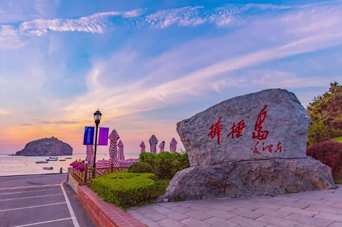 231bdc6034b52f25ad59f1c5c5fd3f93-sz_822165 231bdc6034b52f25ad59f1c5c5fd3f93-sz_822165