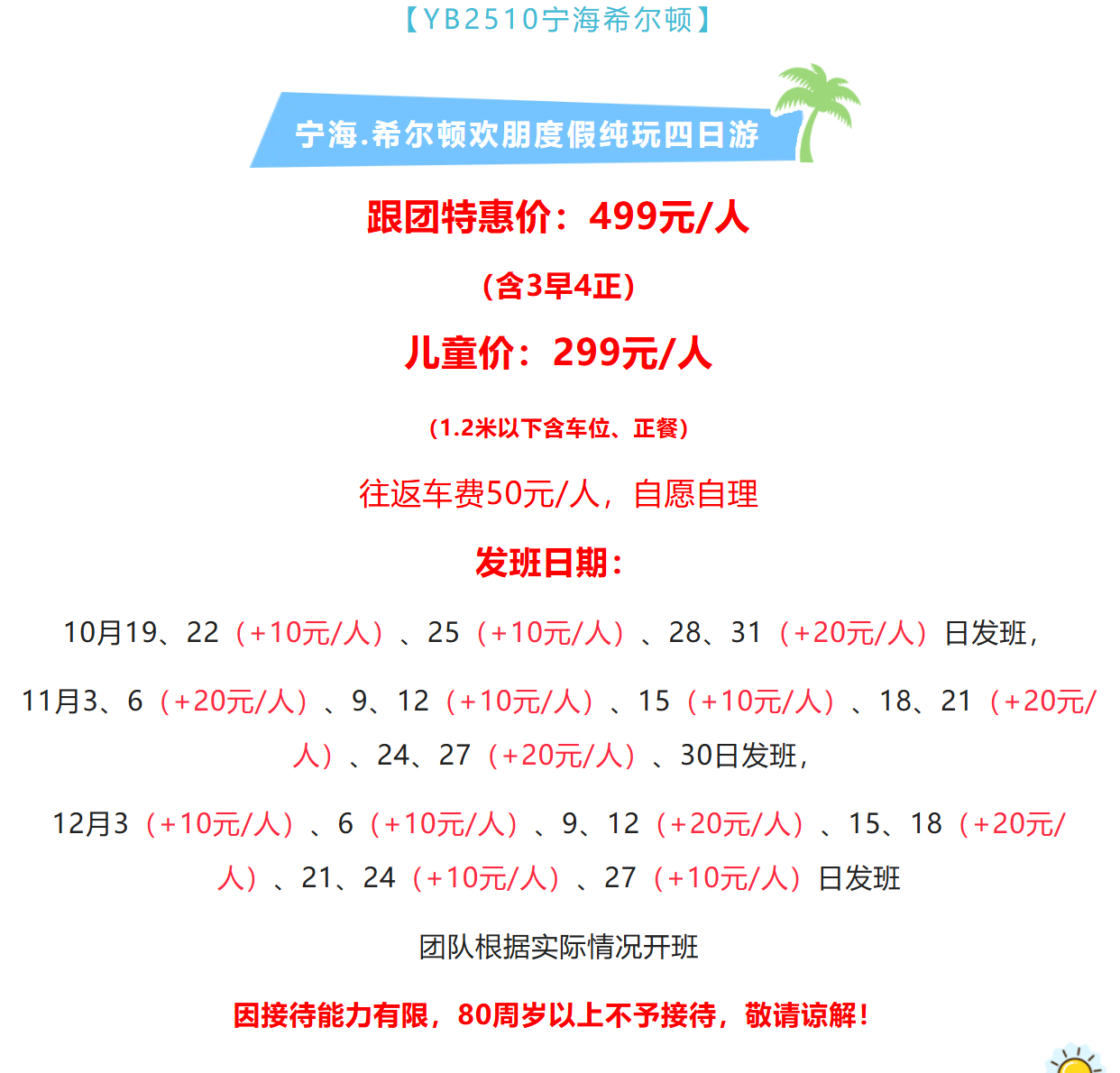 2327d449ac393eb4f40fc38e4e5107ca