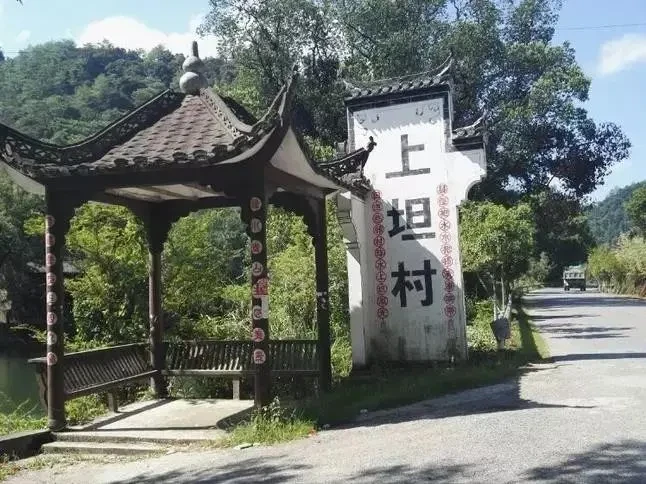 234292ad4fa8726795b60ec5dd9aee9c-sz_86509 234292ad4fa8726795b60ec5dd9aee9c-sz_86509