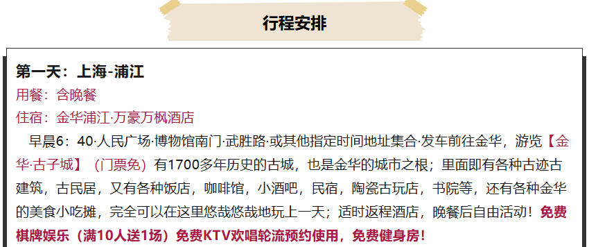 2357b88f2f9f440b02a406828539e341 2357b88f2f9f440b02a406828539e341