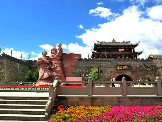 2359905945d8ed964236be7123199879-sz_110191-1