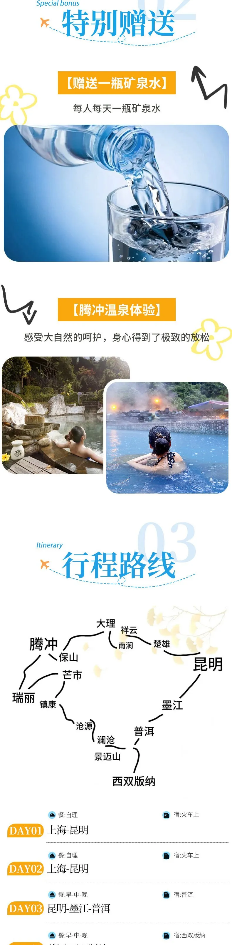 2396411a37b4c89de61188a11a1beea9-sz_336032 2396411a37b4c89de61188a11a1beea9-sz_336032