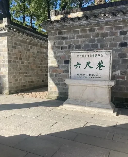 23a05ce0e062c31a6d03f556aaa4fe13-sz_739482 23a05ce0e062c31a6d03f556aaa4fe13-sz_739482