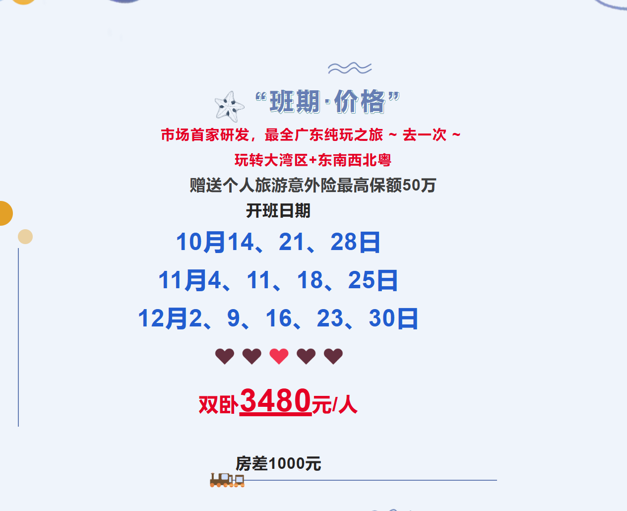 23a855be3a8a725705209cfb40ff44f6
