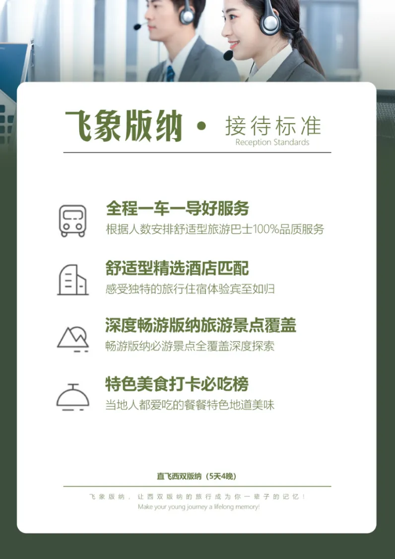 23b416d0709174c4032b7dcaa51c5ea0-sz_380489-2