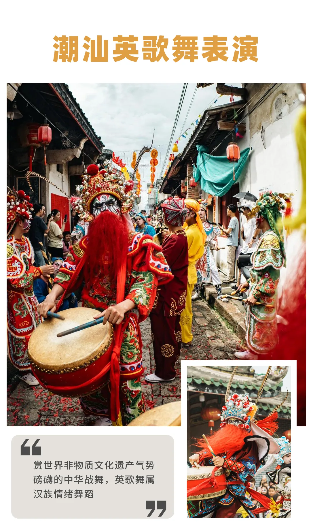 23c166a1635443b101da1d0a47003663-sz_1552416 23c166a1635443b101da1d0a47003663-sz_1552416