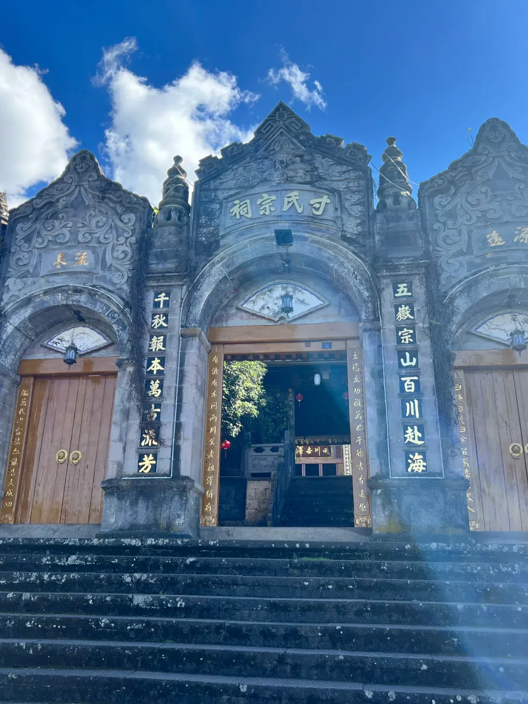 23d3077c7476a30bd4396777a1cbf730-sz_2618797