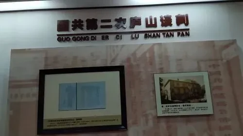 23dccd5a659821dbfabeb3db4953d72e-sz_18848