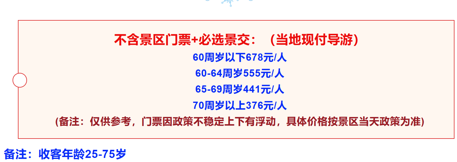 23ea00029ee8ac8be0035dc5c209cb9c 23ea00029ee8ac8be0035dc5c209cb9c