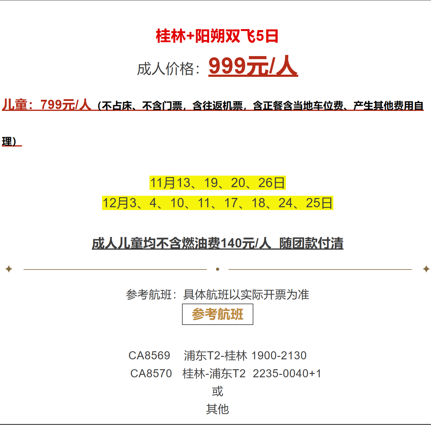 23f018d520004f36a77aaeaeb73bba97 23f018d520004f36a77aaeaeb73bba97