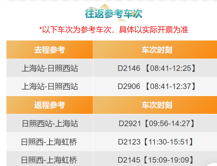 243294d8b6873cf40c399e341bce2e31