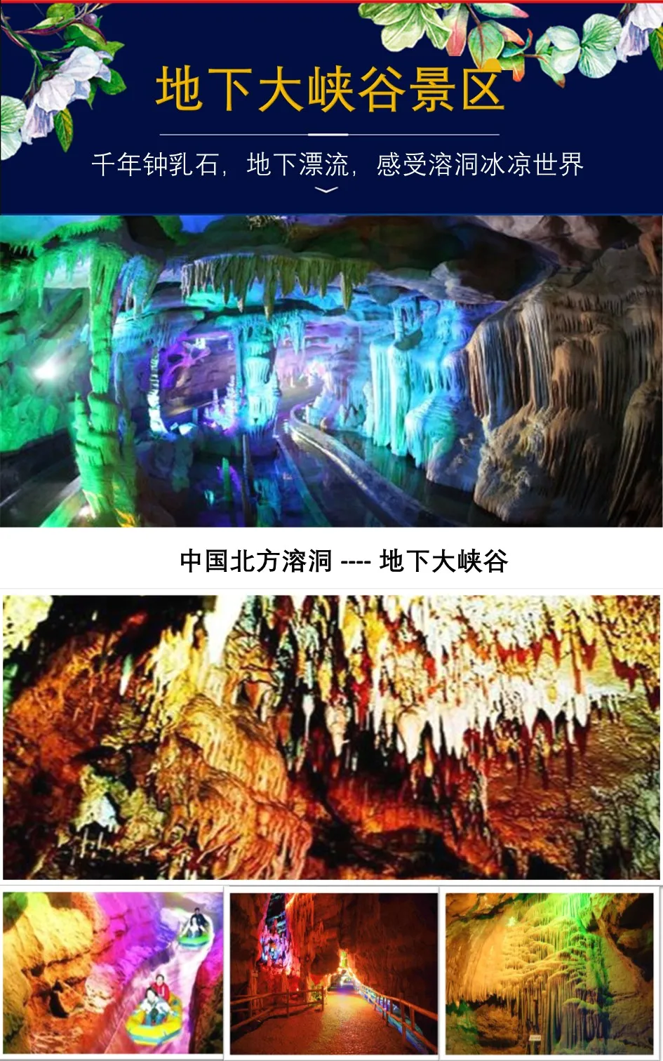 244209fa5972b139c955d0d67cd35238-sz_388808 244209fa5972b139c955d0d67cd35238-sz_388808