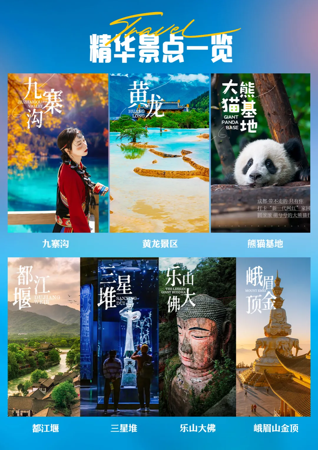 2449b3624a4331ed2b055f7a5809504f-sz_8708719-1 2449b3624a4331ed2b055f7a5809504f-sz_8708719-1