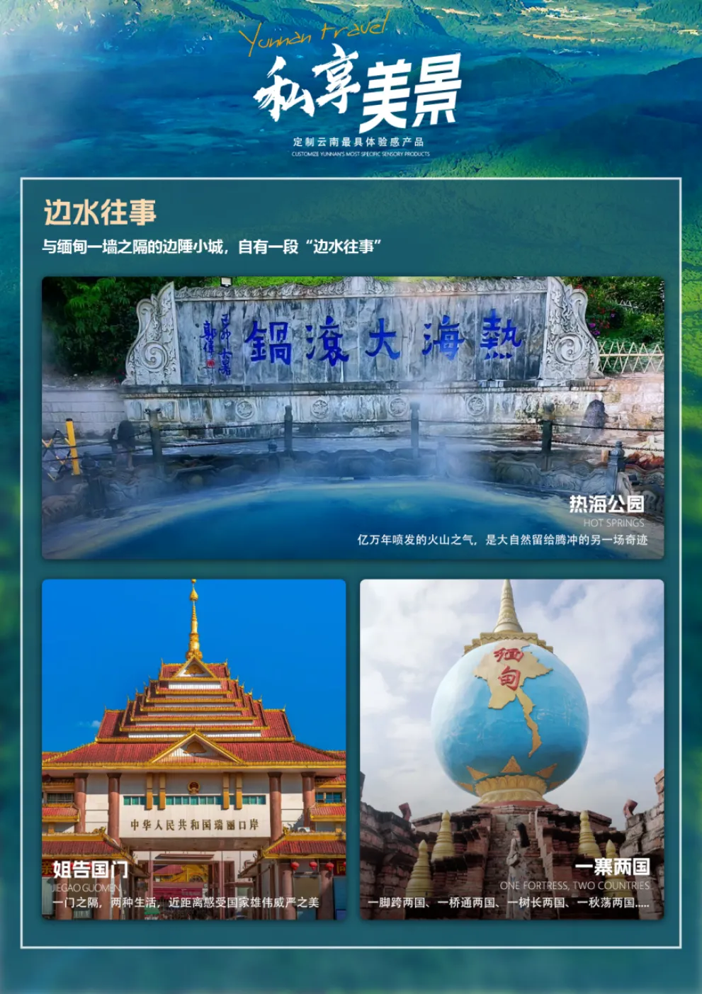 24b38a2306fba00829c8bf79db14abba-sz_2705574