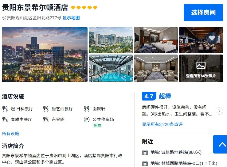 24ec2744f3bb883d669e92d40103a239-sz_129651