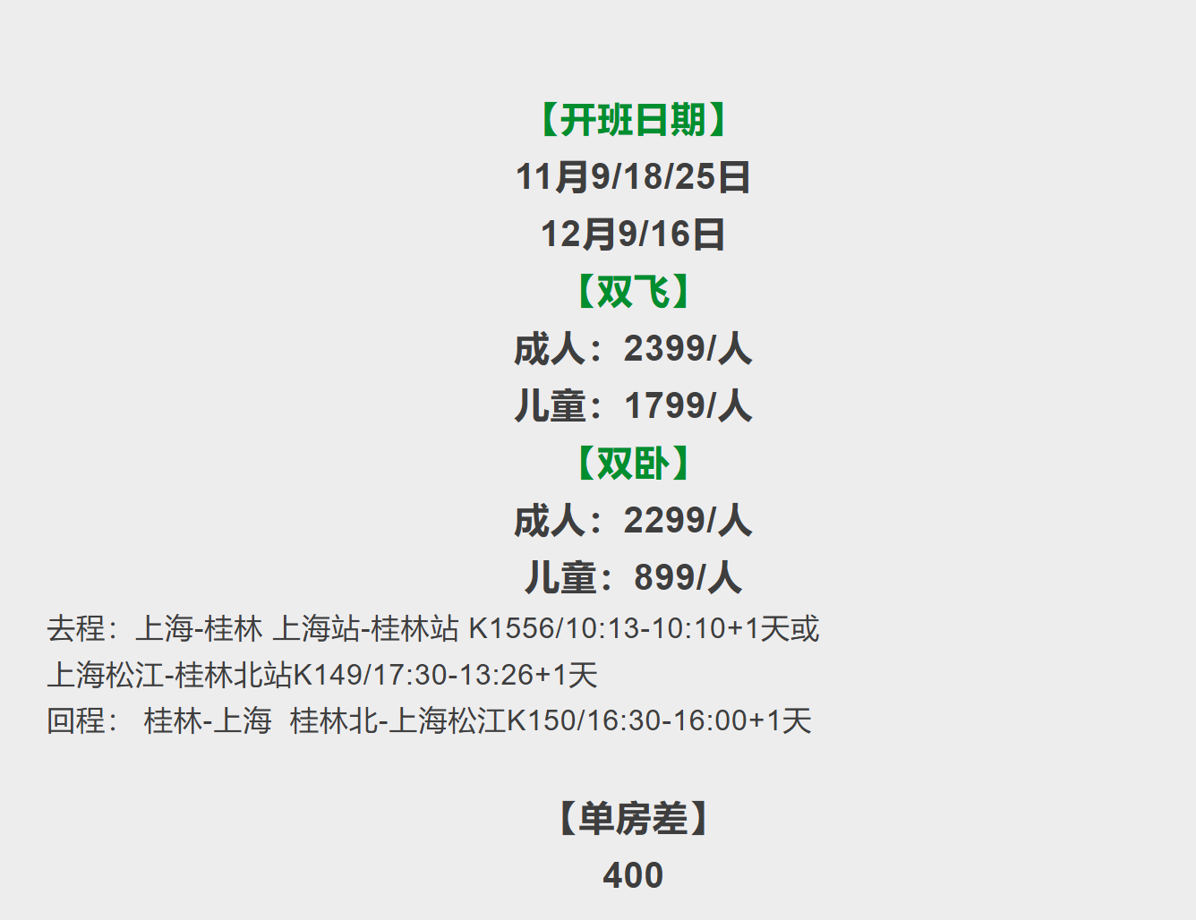 24f8e71604cd4f33c79b17d65609e5cd