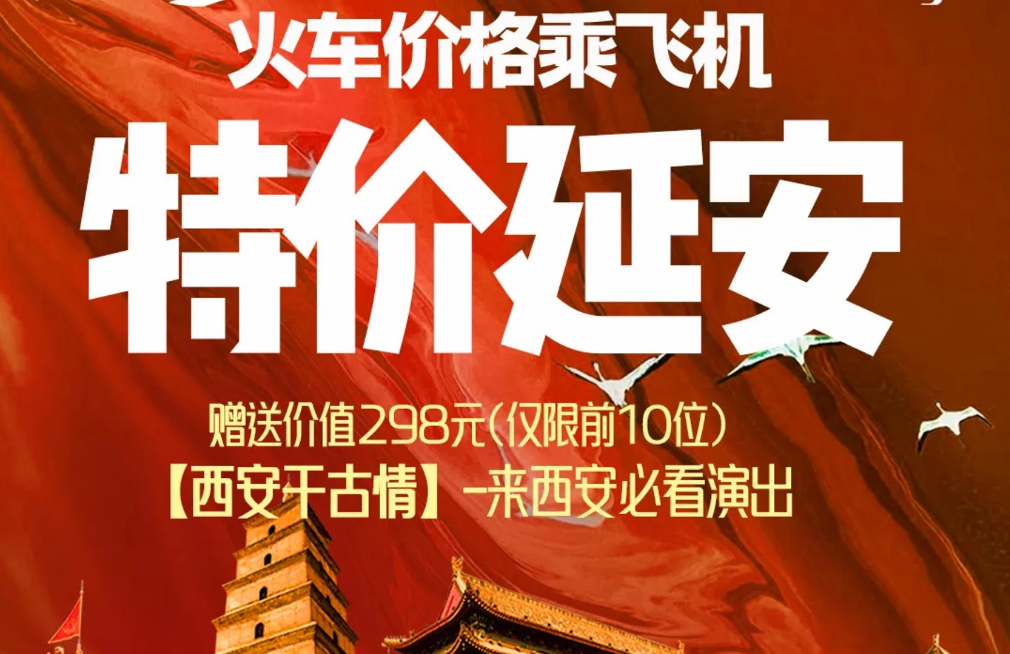 24fcc763e36f4aabe28b3967f7ec9f62