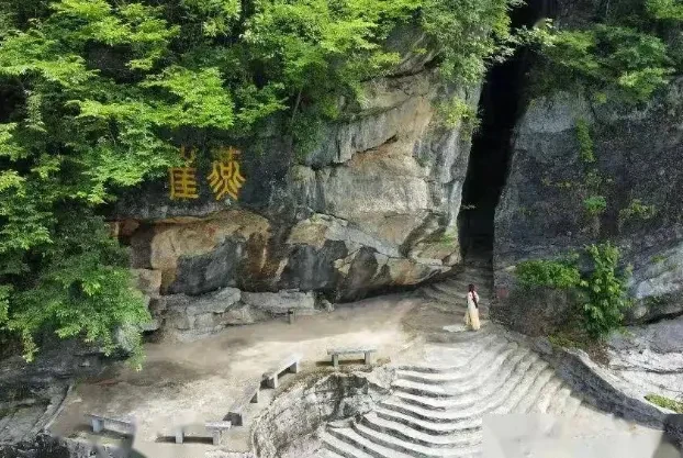 25169d4b79c08f1ac411b12b99899cc8-sz_618406-1 25169d4b79c08f1ac411b12b99899cc8-sz_618406-1