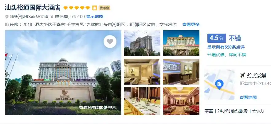 251a9af9c08bbe991e82827d947781c3 251a9af9c08bbe991e82827d947781c3