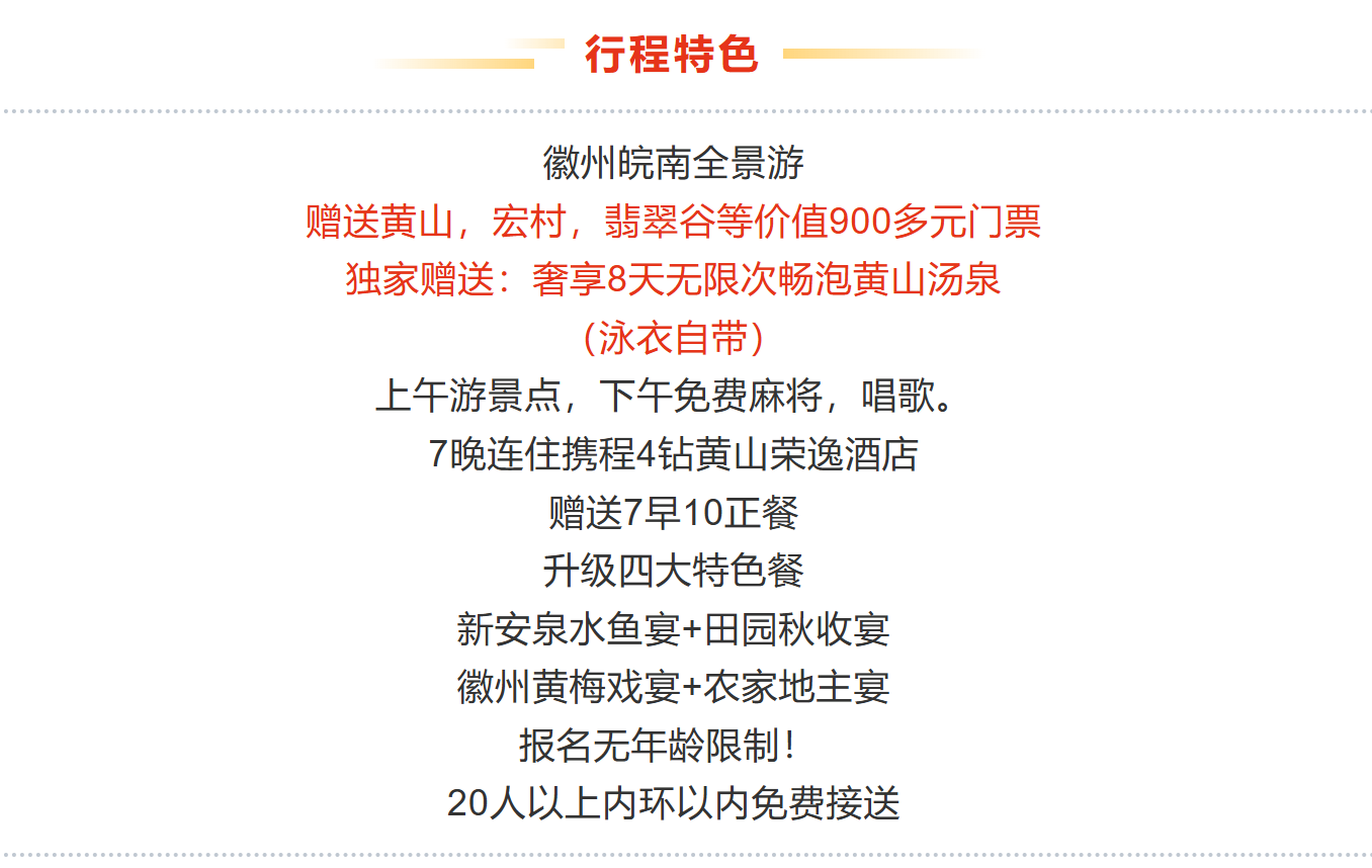 252a90be1bf1a6320649b96d85e7b608