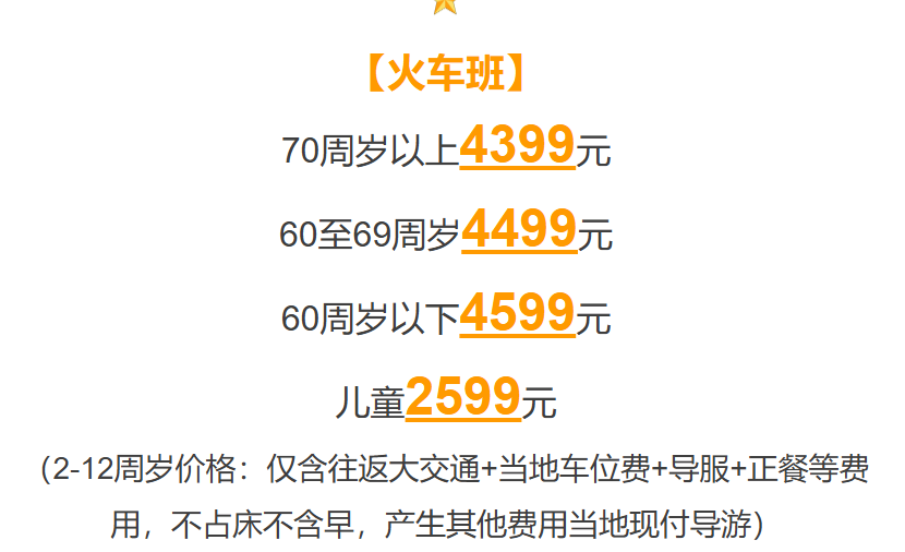 25593987edaab87517a647456fa6d8d5